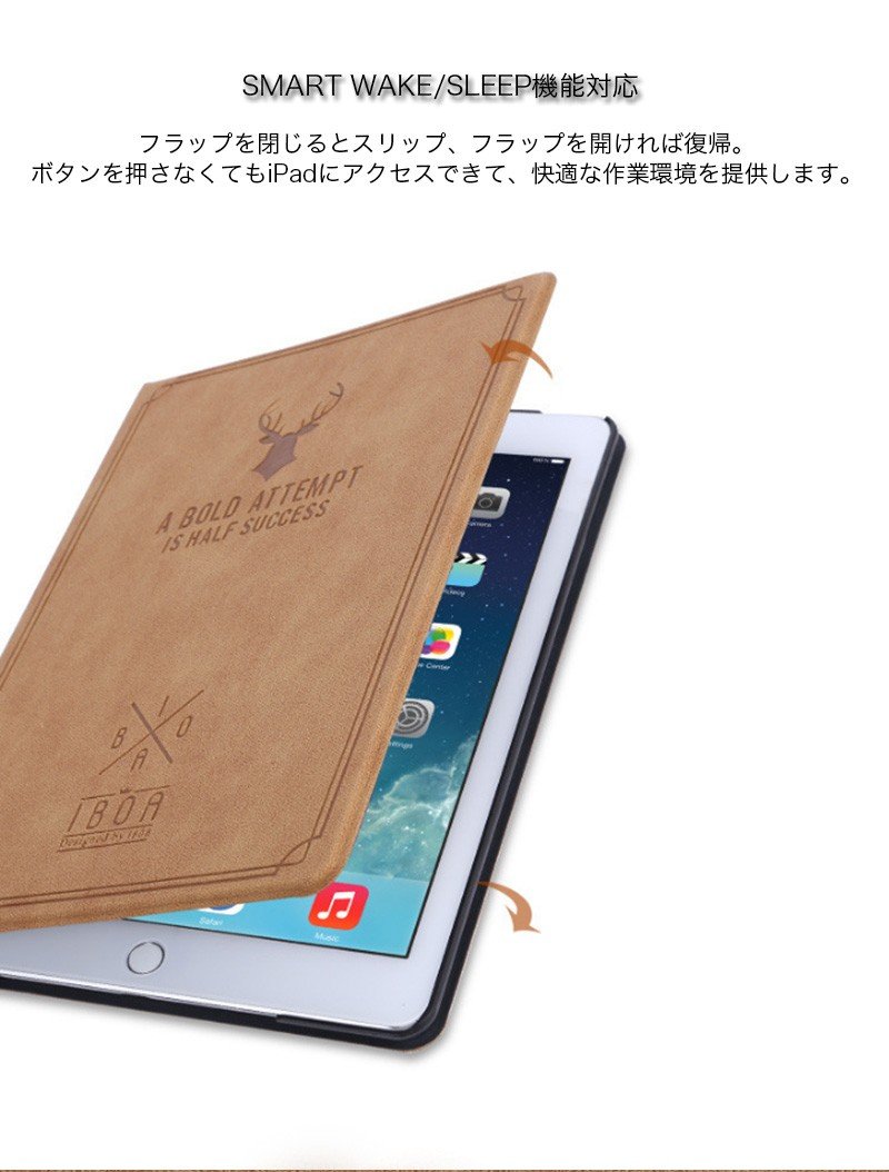 Amazon | 【液晶保護フィルム付き】 iPad mini 3 ケース 手帳型 横開き Amazon | 【液晶保護フィルム付き】 iPad mini 3 ケース 手帳型 横開き